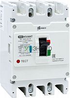 Выключатель автоматический PRO.KVANT TM-250S 3P 250А 50кА в литом корпусе с термомагнит. расцеп. Контактор KV0000082