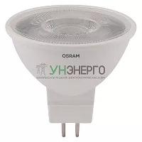 Лампа светодиодная LED STAR MR16 4.2W/830 4.2Вт 3000К тепл. бел. GU5.3 350лм 110 град. 220-240В пластик. (замена 50Вт) OSRAM 4052899981140