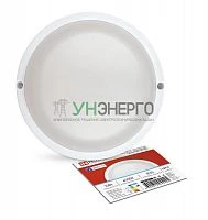 Светильник светодиодный СПП МД-1065-КРУГ 10Вт 6500К IP65 900лм 140мм герметичный с микроволновым датчиком IN HOME 4690612044095