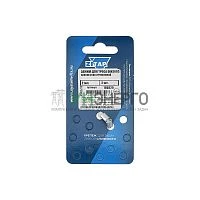 Зажим (наконечник) троса прижимной 2мм DIN 3093 (уп.2шт) ярлык Tech-Krep/Zitar 105820