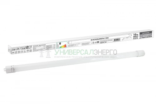 Лампа светодиодная НЛ-Т8-10 Вт-230 В-4000 К–G13, 600 мм, матовая, стекло, непов. Народная