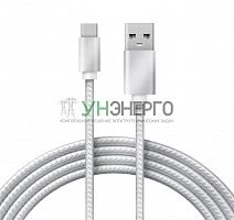 Шнур USB 3.1 type C (male)-USB 2.0 (male) в тканевой оплетке 1м черн. Rexant 18-1884