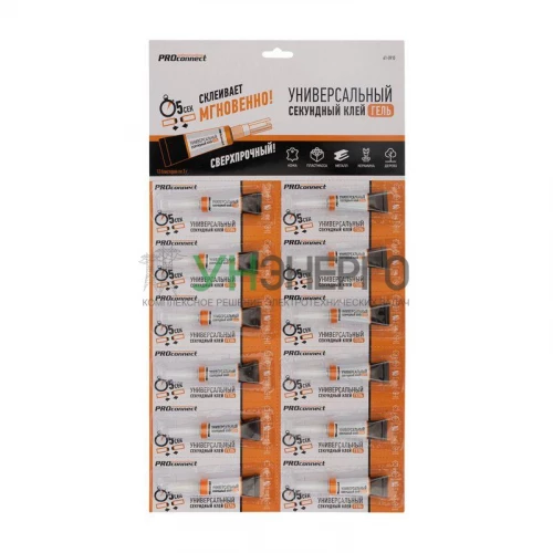 Клей-гель универсальный секундный 3г PROCONNECT 61-0910 фото 4