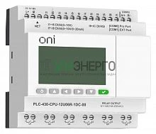 Модуль ЦПУ ПЛК 430 4 DI 6 UI (0-10В/DI) 2 UI (0-10В/0-20мА/DI) 6 RO 24В DC с Ethernet портом с экраном ONI PLC-430-CPU-12U06R-1DC-00 Модуль ЦПУ ПЛК 430 4 DI 6 UI (0-10В/DI) 2 UI (0-10В/0-20мА/DI) 6 RO 24В DC с Ethernet портом с экраном ONI PLC-430-CPU-12U06R-1DC-00