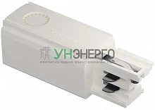 Аксессуар 96 570 ТС-3Ф-ВП-01-Л-WH (ввод питания) Innolux 96570