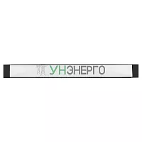 Светильник светодиодный линейный Feron AL5020 IP40 36W 6500K 1200*23*60мм матовый черный 51340