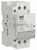 Контактор модульный KMR 40А 230В AC 2НО ARMAT IEK AR-KMR10-040-20-230 Контактор модульный KMR 40А 230В AC 2НО ARMAT IEK AR-KMR10-040-20-230