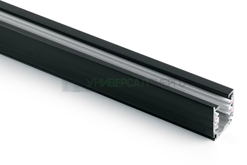 Шинопровод для трековых трехфазных  светильников , черный матовый , 3м , Ш3000-2М 41116