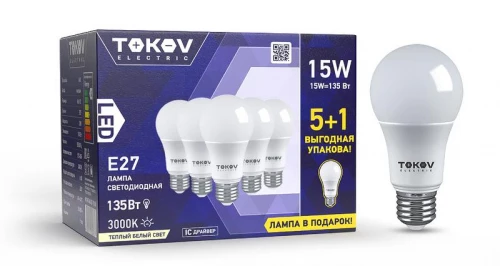 Набор ПРОМО лампа светодиодная 15Вт А60 3000К Е27 176-264В (Promo 5+1 шт) TOKOV ELECTRIC Promo-A60-E27-15-3K