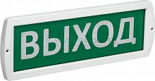Оповещатель охранно-пожарный световой (табло) Топаз 24 "Выход" 24В IP52 IEK LSSA1-01-2-024-52-VYHD Оповещатель охранно-пожарный световой (табло) Топаз 24 "Выход" 24В IP52 IEK LSSA1-01-2-024-52-VYHD