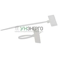 Хомут кабельный 2.5х115 с площадкой для маркировки 27х13мм нейлон. бел. NO-225-319 (уп.50шт) Эра Б0066061 Хомут кабельный 2.5х115 с площадкой для маркировки 27х13мм нейлон. бел. NO-225-319 (уп.50шт) Эра Б0066061