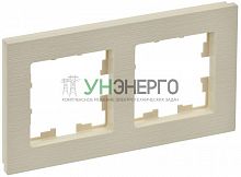 Рамка 2-м BRITE РУ-2-Бр беж. рифленый IEK BR-M22-51-K10 Рамка 2-м BRITE РУ-2-Бр беж. рифленый IEK BR-M22-51-K10