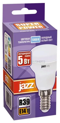 Лампа светодиодная PLED-SP 5Вт R39 5000К холод. бел. E14 400лм 230В JazzWay 1033598 фото 2