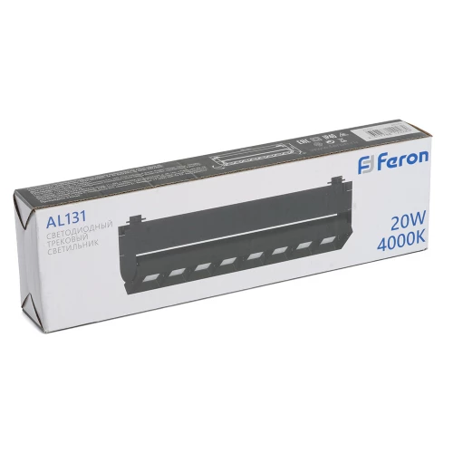 Светодиодный светильник Feron AL131 трековый однофазный на шинопровод 20W 4000K 60 градусов черный 48376 фото 5