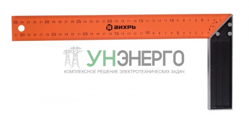 Угольник металлический 350мм Вихрь 73/11/3/5 фото 2