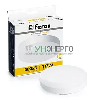 Лампа светодиодная Feron LB-453 GX53 12W 2700K 25833