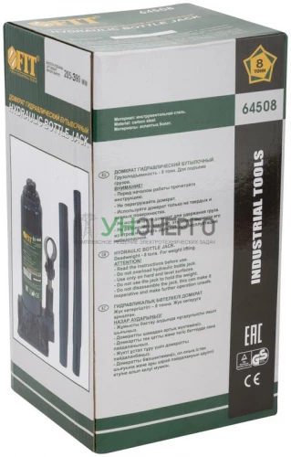 Домкрат гидравлический бутылочный 8т FIT 64508 фото 3