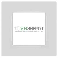 Рамка 1-м для розеток и выключателей серия 12 12-5201-01 Классик бел. Эра Б0067758