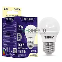 Лампа светодиодная 7Вт G45 3000К Е27 176-264В TOKOV ELECTRIC TKE-G45-E27-7-3K