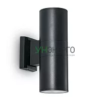 Светильник уличный светодиодный Feron DH0706, 2*10W, 1600Lm, 4000K, черный 11661 Светильник уличный светодиодный Feron DH0706, 2*10W, 1600Lm, 4000K, черный 11661