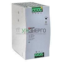 Блок питания на DIN-рейку 240Вт Uвх ~ 220В AC Uвых - 48В DC постоянного тока EKF DR-E-240W-48 Блок питания на DIN-рейку 240Вт Uвх ~ 220В AC Uвых - 48В DC постоянного тока EKF DR-E-240W-48