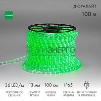 Шнур светодиодный Дюралайт фиксинг 2Вт 36LED/м зел. (уп.100м) Neon-Night 121-124