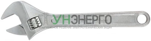 Ключ разводной 250мм (30мм) КУРС 70103