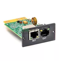 Адаптер SNMP для ИБП ДКС для Small Rackmount Small Tower Trio TM DKC SNMPSM2