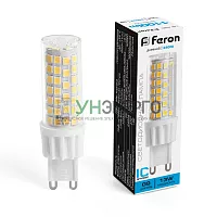 Лампа светодиодная Feron LB-436 G9 13W 6400K 38154