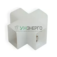Коннектор X-образный Feron LD5058X для соединения светодиодных светильников серии AL5058 51733