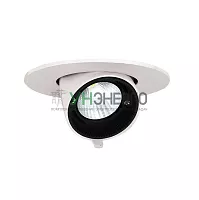 Светильник светодиодный PLED DL4 18Вт 4000К IP40 24град. WH Downlight встраив. поворотн. JazzWay 5021884