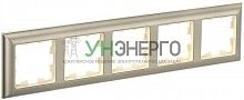 Рамка 5-м BRITE РУ-5-Бр беж./шампань IEK BR-M52-12-3-K10