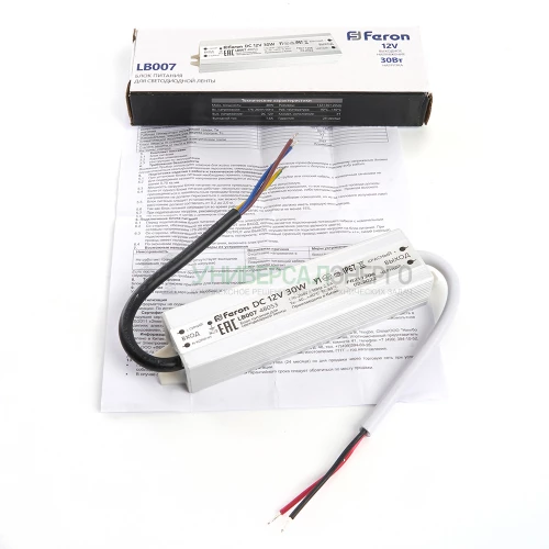 Трансформатор электронный для светодиодной ленты 30W 12V IP67 (драйвер), LB007 48053 фото 2