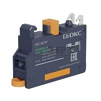 Блок контактный с клеммным безвинтовым зажимом нормально-замкнутый DKC MC-NCPP