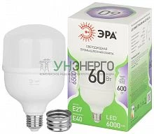 Лампа светодиодная GREEN LINE POWER T100-60W-865-E27/E40 GL 60Вт колокол 6500К свет холод. E27/E40 Эра Б0066980 Лампа светодиодная GREEN LINE POWER T100-60W-865-E27/E40 GL 60Вт колокол 6500К свет холод. E27/E40 Эра Б0066980