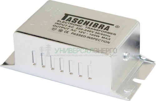 Трансформатор электронный понижающий (TASCHIBRA), 230V/12V 250W, TRA25 21030