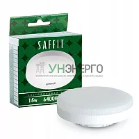 Лампа светодиодная SAFFIT SBGX5315 GX53 15W 6400K 55193