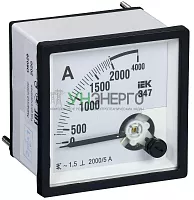 Амперметр Э47 96х96мм 2000/5А кл. точн. 1.5 IEK IPA20-6-2000-E Амперметр Э47 96х96мм 2000/5А кл. точн. 1.5 IEK IPA20-6-2000-E