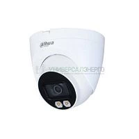 Видеокамера IP цветная DH-IPC-HDW2239TP-AS-LED-0280B 2.8-2.8мм Dahua 1405708