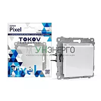 Розетка 1-м СП Pixel 16А IP20 с заземл. защ. шторки с крышкой механизм бел. TOKOV ELECTRIC TKE-PX-R1ZSW1-C01