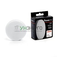 Лампа светодиодная LB-1506 OSRAM LED 6Вт 4000К GX53 230В FERON 38200