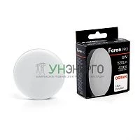 Лампа светодиодная LB-1506 OSRAM LED 6Вт 4000К GX53 230В FERON 38200 Лампа светодиодная LB-1506 OSRAM LED 6Вт 4000К GX53 230В FERON 38200