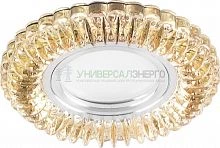 Светильник встраиваемый с белой LED подсветкой Feron CD904 потолочный MR16 G5.3 желтый 28847