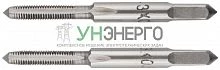 Метчик метрический легированная сталь набор 2шт м3х0.5мм (уп.2шт) FIT 70840
