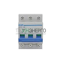 Выключатель нагрузки 3п 125А NH2-125 (R) CHINT 401050 Выключатель нагрузки 3п 125А NH2-125 (R) CHINT 401050