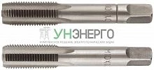 Метчик метрический легированная сталь набор 2шт м10х1.0мм (уп.2шт) FIT 70846