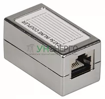 Адаптер проходной кат.5е FTP тип RJ45-RJ45 (8P8C) ITK CS70-1C5EF