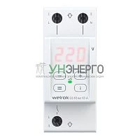 Реле напряжения D2-63 red Welrok 4660251140014