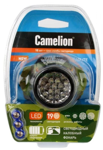 Фонарь налобный LED 5313-19F 4ML (19LED 4 режима; 3хR03 в комплекте; камуфляж) Camelion 7538 фото 5