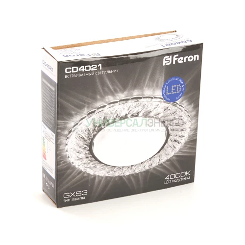 Светильник встраиваемый с белой LED подсветкой Feron CD4021 потолочный GX53 без лампы прозрачный 29474 фото 7
